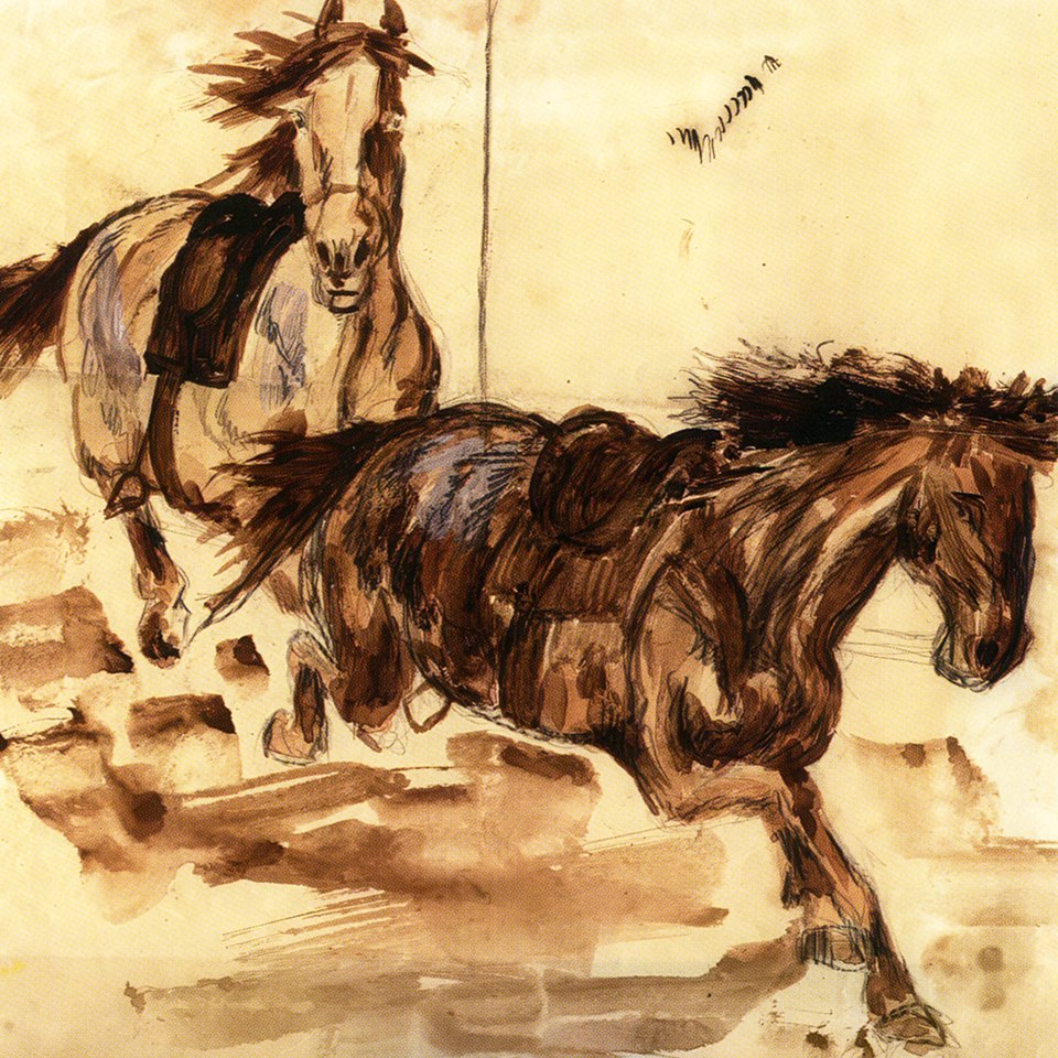 Эскиз для путеводителя по Кавказу.1982.  Фото: РГАЛИ