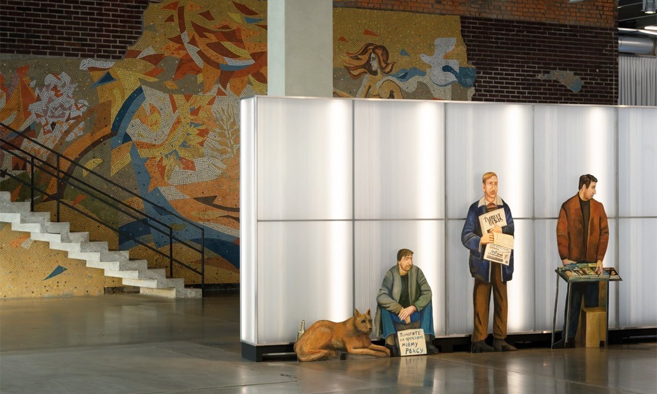 Выставка «Переход» Татьяны Назаренко в музее «Гараж». Фото: Даниил Анненков/Музей современного искусства «Гараж»