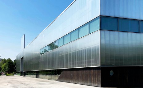 Планы музея «Гараж»: искусство 1980–1990-х, современный танец и «Тающий дневник» в Доме Наркомфина