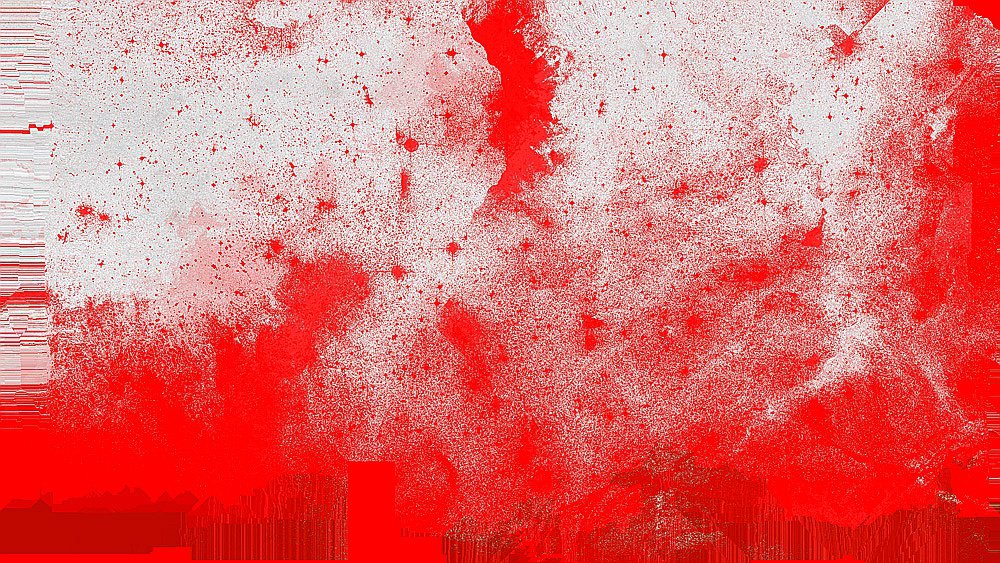 Рёити Курокава. Still from Unfold. Фото: Ryoichi Kurokawa/ ГЦСИ