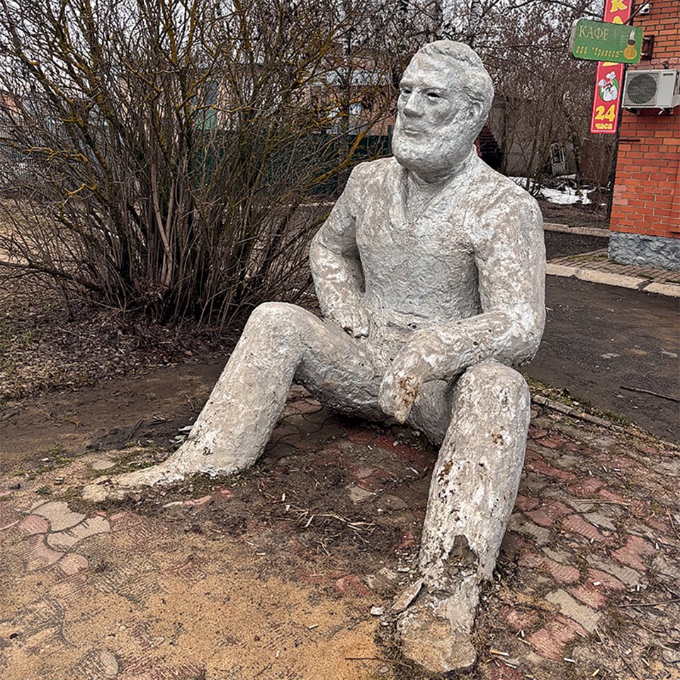 Памятник Эрнесту Хемингуэю в Сасове. Фото: Екатерина Павлова