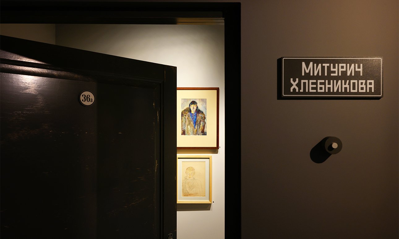 Выставка «Дом 21. В гостях у художников» в Центре «Зотов».  Фото: Даниил Анненков/Центр «Зотов»