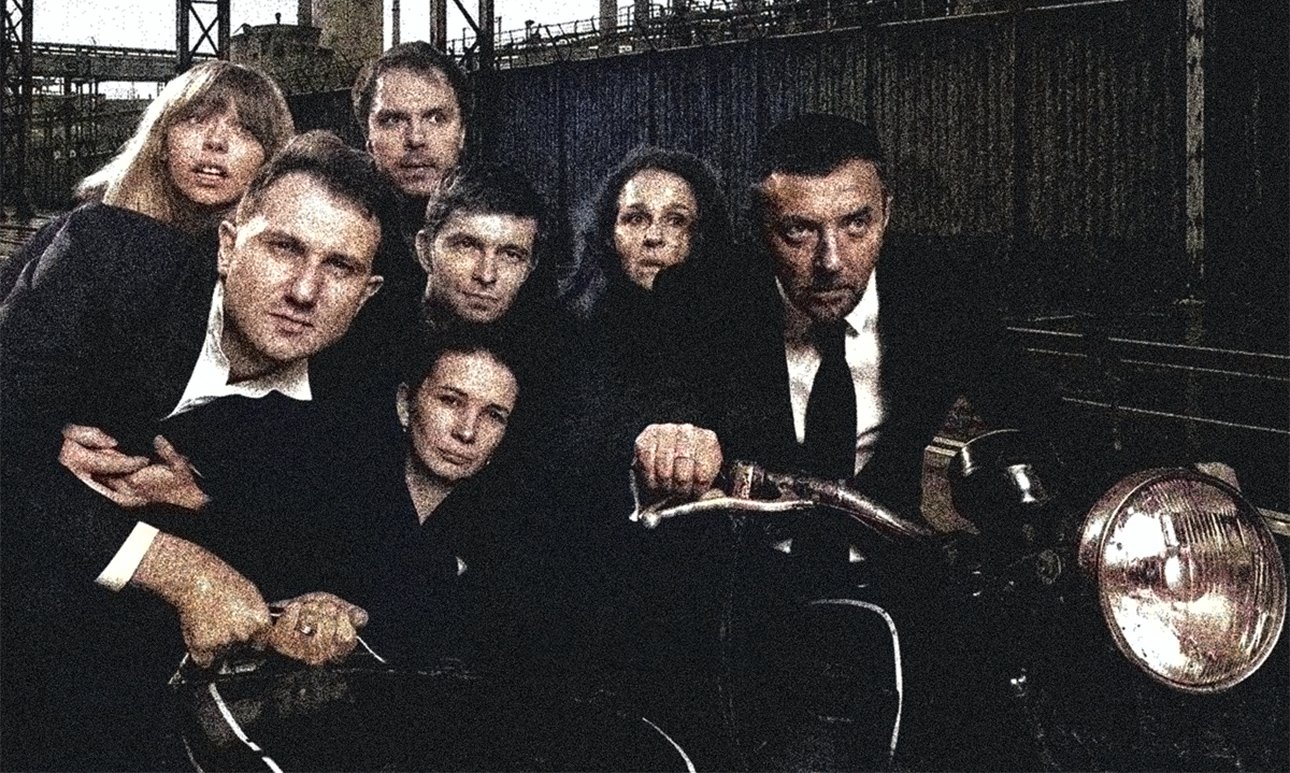 Актеры театра "Озеро" на фрагменте афиши спектакля «Преступление и наказание».  Фото: «РБК Стиль»