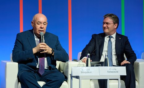 Будущее в прошлом: что обсуждали на «Интермузей БРИКС+»