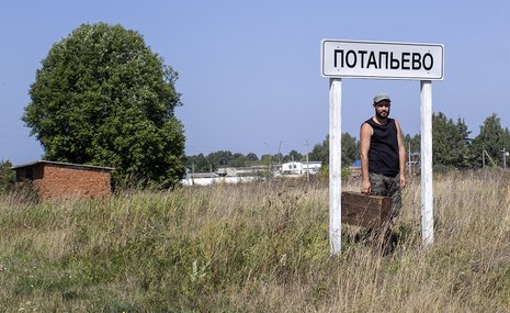 Как наполнить деревянный чемодан семейной историей