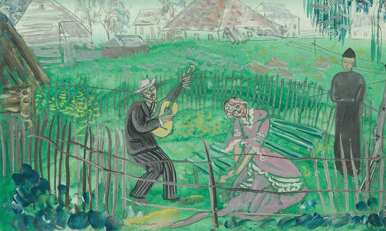 Борис Григорьев. «Смердяков с гитарой». Иллюстрация к «Братьям Карамазовым».  Фото: Культурно-исторический фонд «Связь времен»
