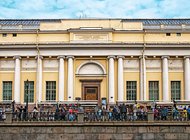Топ-50: самые посещаемые музеи и самые популярные выставки России