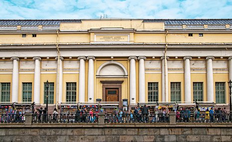 Топ-50: самые посещаемые музеи и самые популярные выставки России