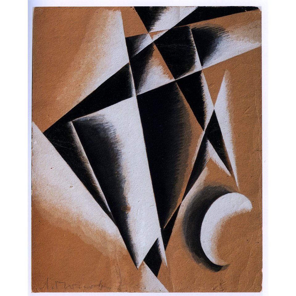 Любовь Попова. «Конструкция с белым полумесяцем». 1920–1921. Фрагмент.  Фото: Государственная Третьяковская галерея