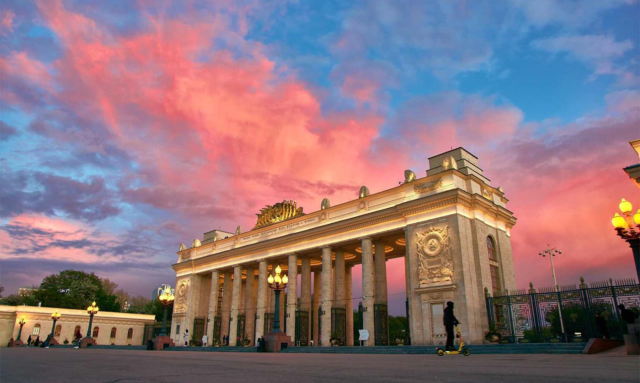 Арка главного входа в Парк Горького.  Фото: Cайт Сергея Собянина