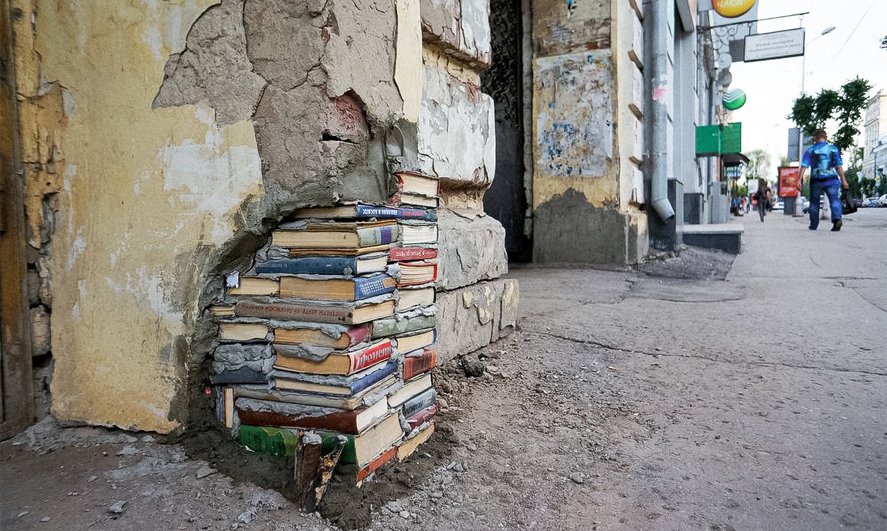 Андрей Сяйлев. «Усиление контраста». 2013.  Фото: Архив художника