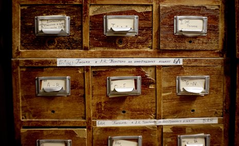 Архив Льва Толстого ищет выход из бронированной комнаты