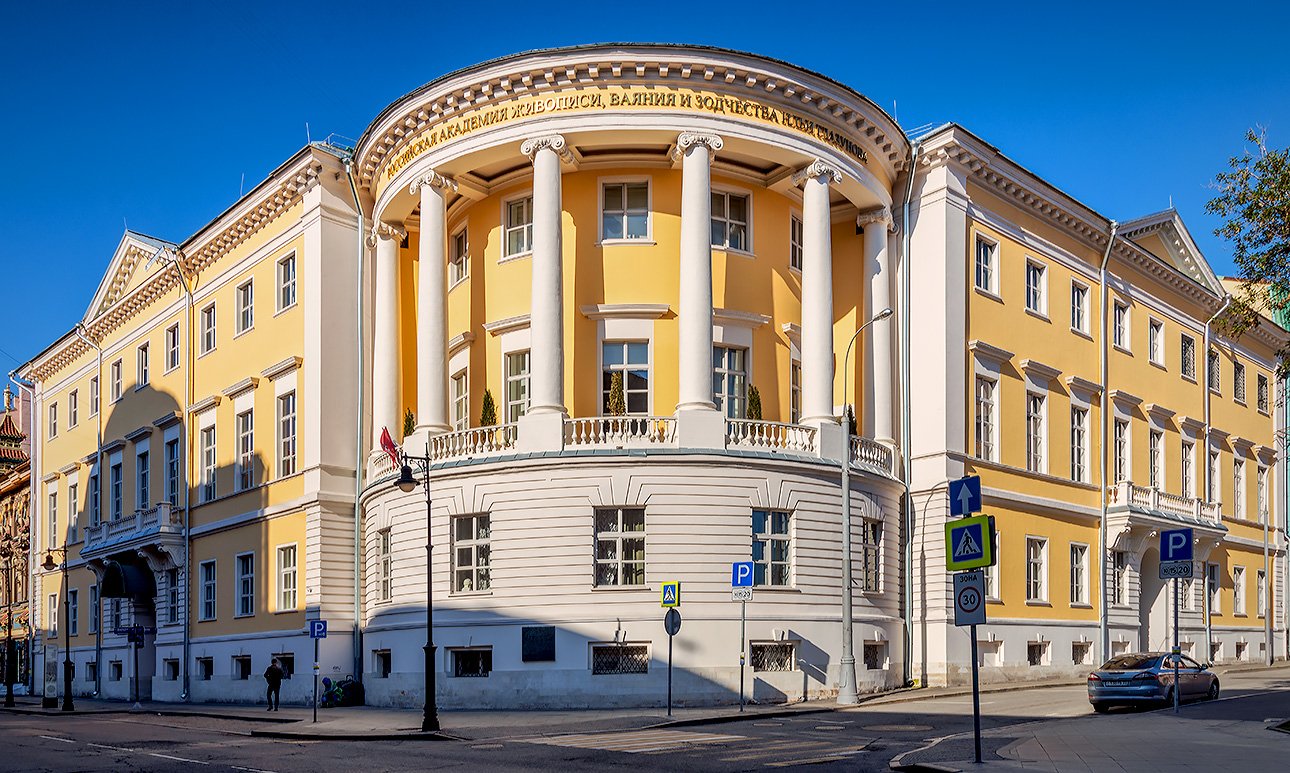 Мясницкая, 21. Москва. Фото: Елена Нечипоренко/Wikimedia
