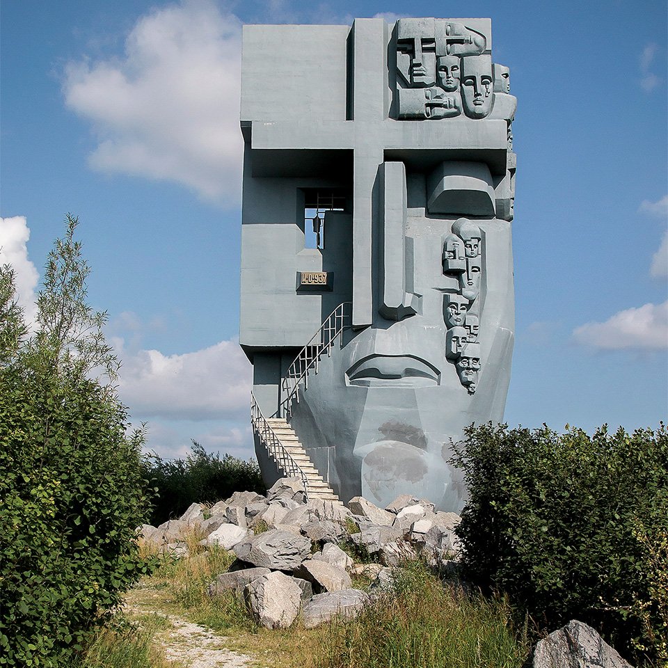 Эрнст Неизвестный. «Маска скорби». Магадан. 1996. Фото: Сергей Ковалев/Wikimedia