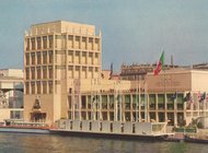 Казус Белли: своенравный итальянец на Всемирной выставке в Париже