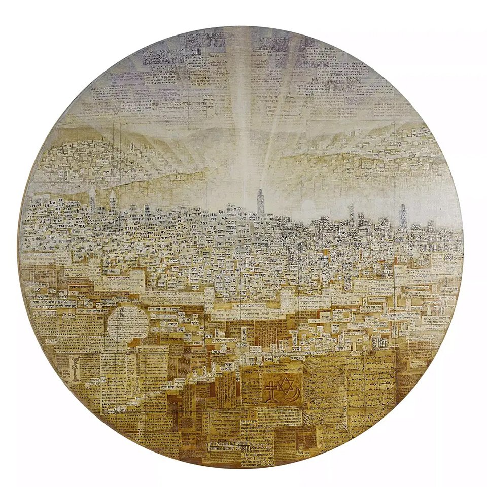 Дмитрий Плавинский. «Иерусалим — восход солнца (авторское повторение)». 1999-2005. Фото: Музей AZ