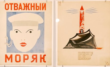 Георгий Ечеистов: давно заслуженная персональная выставка