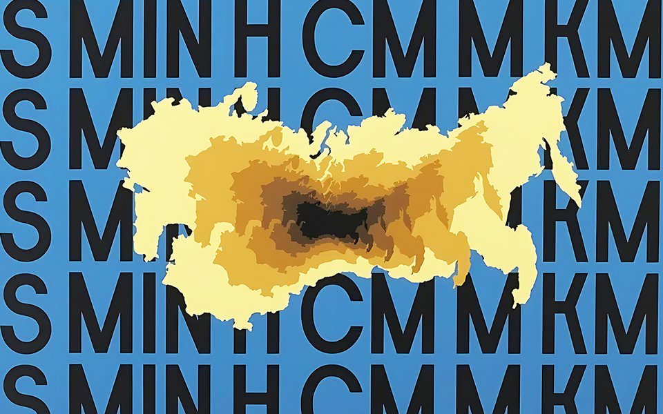 Жизненный цикл арт-идей на Cosmoscow 2026