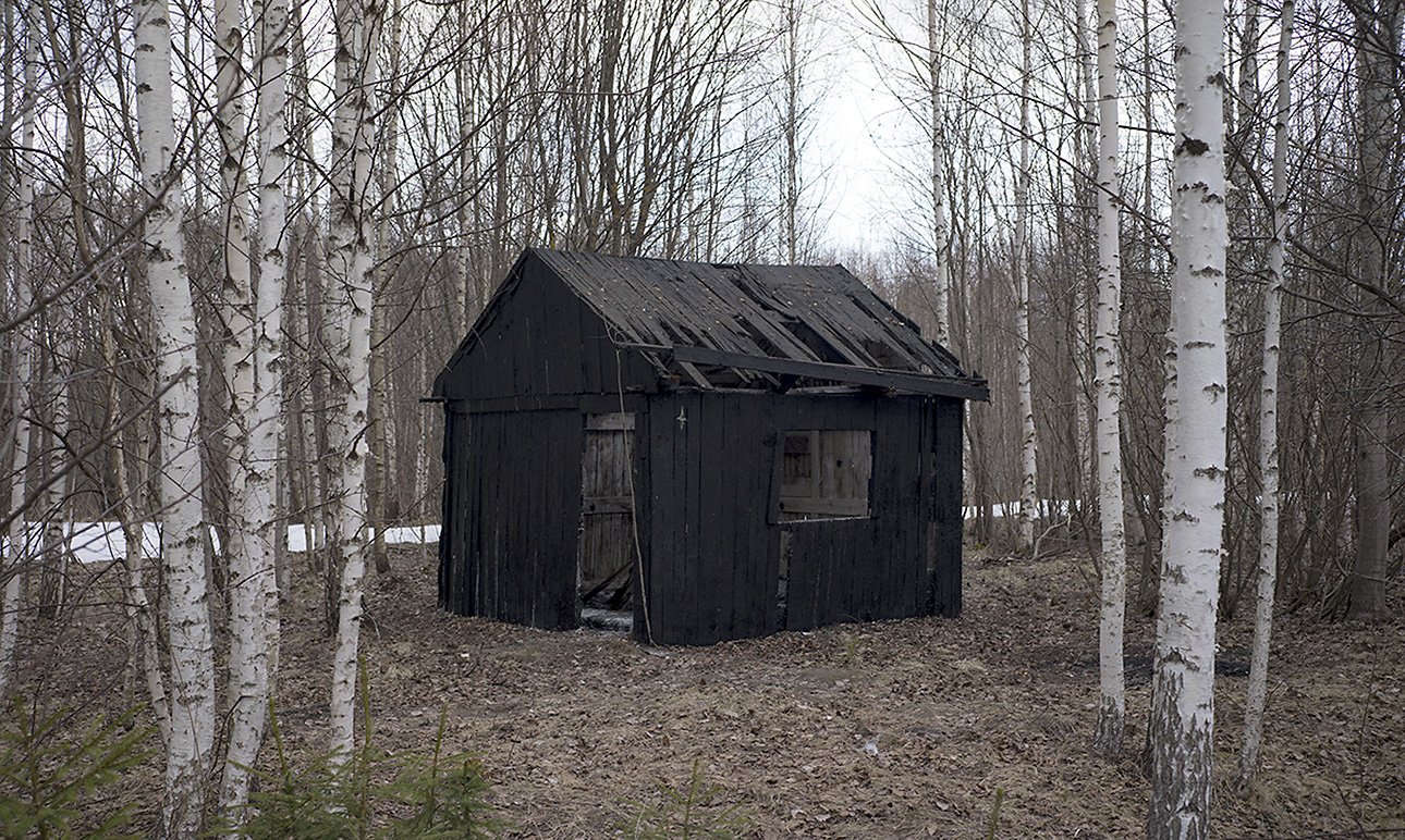Владимир Чернышев. Инсталляция «Омут». Нижегородская область. 2018.  Фото: архив художника