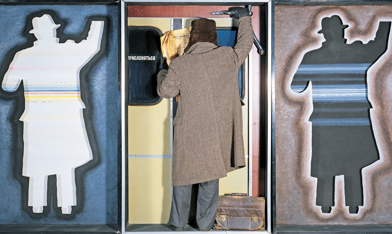 Владимир Янкилевский. «Триптих № 14. Автопортрет (Памяти отца)». 1987.  Фото: Государственный Русский музей/УПРАВИС