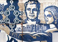 Выставка «Искусство большого стиля» пройдет в Твери