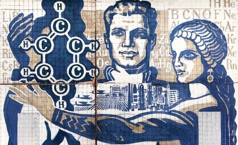 Выставка «Искусство большого стиля» пройдет в Твери