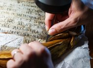 Памятная доска Софии Суздальской стала воротами в русскую историю