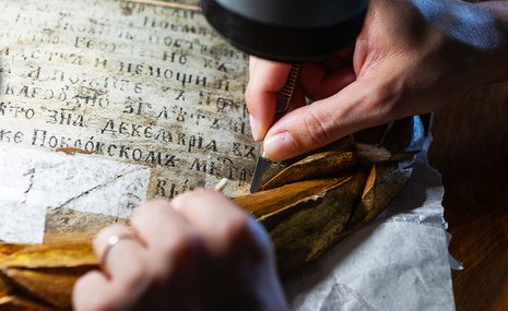 Памятная доска Софии Суздальской стала воротами в русскую историю