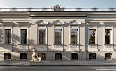 Для хранителей времени