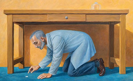 Азбука времени
