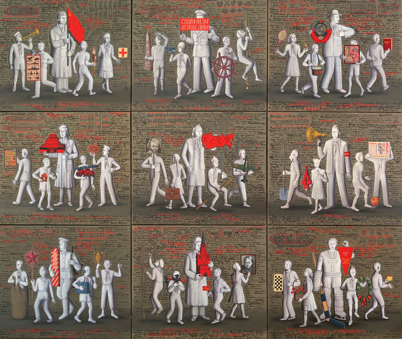 Работа Гриши Брускина «Логии» (1986) была продана на аукционе Bonhams за €254,4 тыс., более чем втрое дороже верхней границы эстимейта. Фото: Bonhams