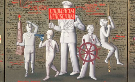 Как иностранцы-коллекционеры изменили советский андерграунд
