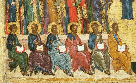 Посетителей Музеев Московского Кремля ждет «Страшный суд»