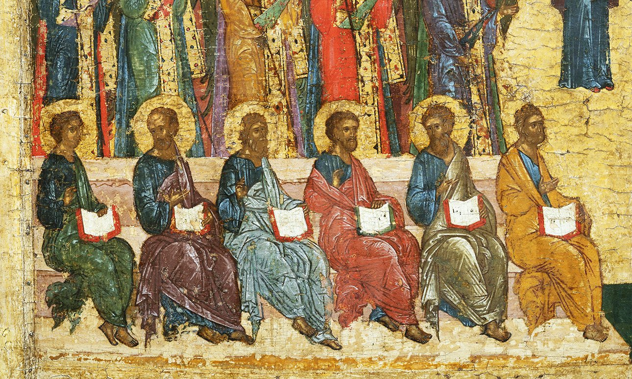 Апостолы. Икона «Страшный суд». Начало XV века. Фрагмент. Фото: Музеи Московского  Кремля