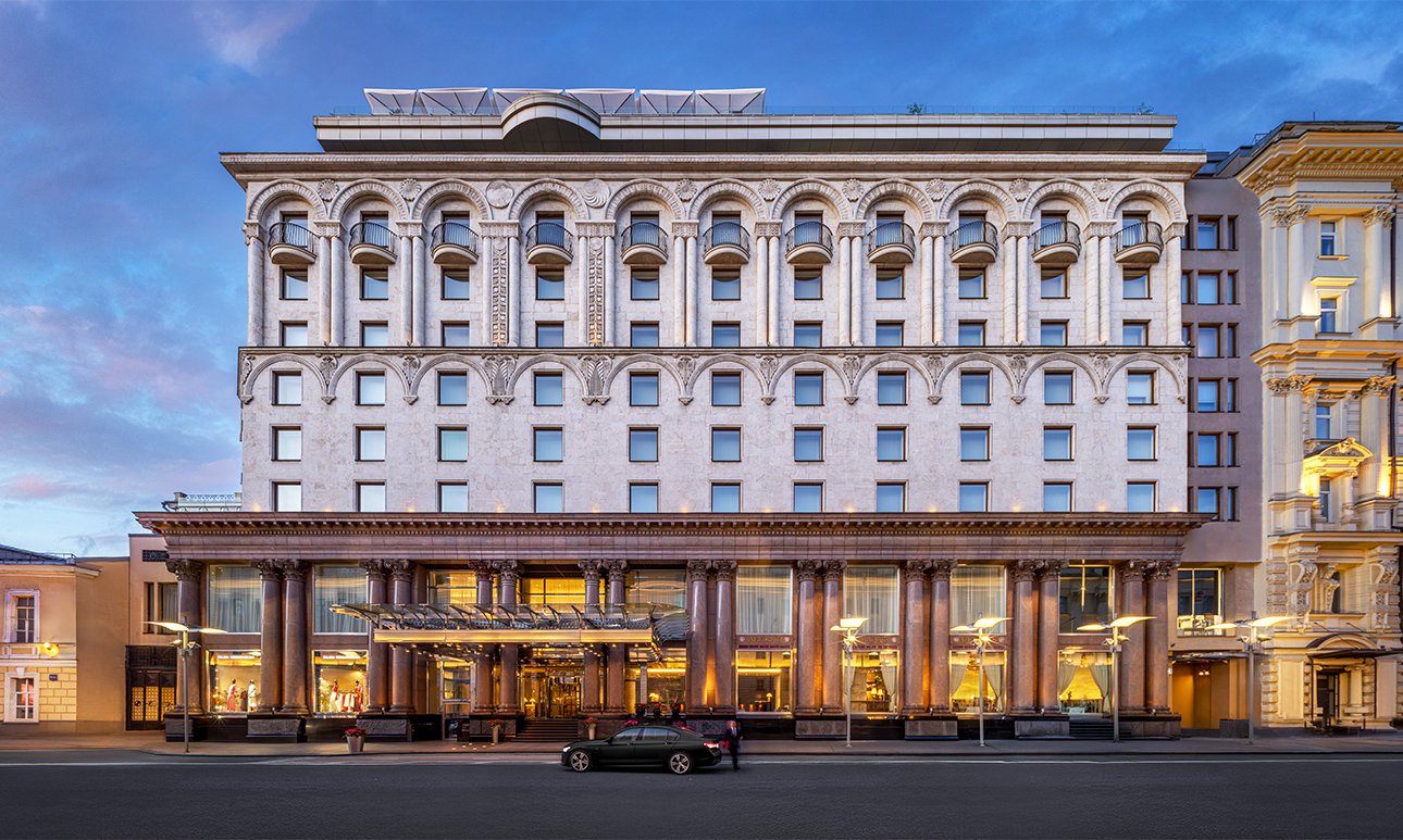 Отель «Арарат Парк Хаятт Москва».  Фото: «Арарат Парк Хаятт Москва»