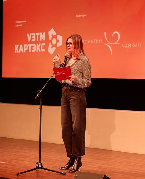 Cоучредитель кинофестиваля The ART Film Festival, издатель The Art Newspaper Russia Ольга Ярутина.  Фото: Ирина Полярна/ Анна Темерина/ Анна Макаревич