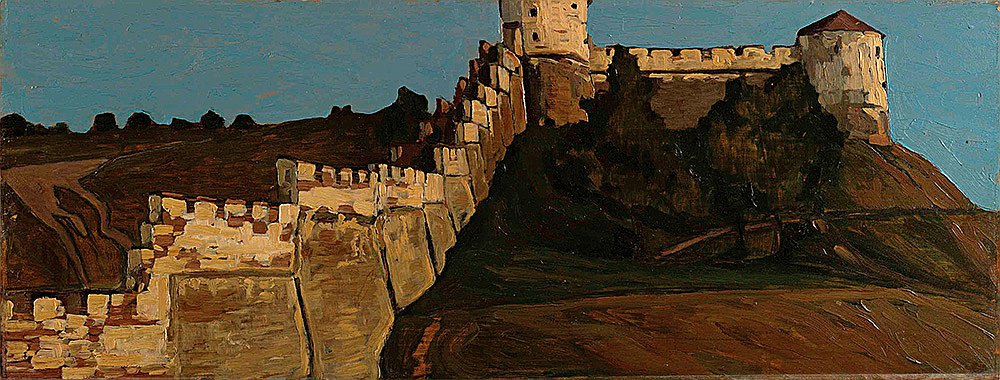 Николай Рерих. «Нижний Новгород. Кремлевские стены». 1903. Фото: Государственный музей Востока