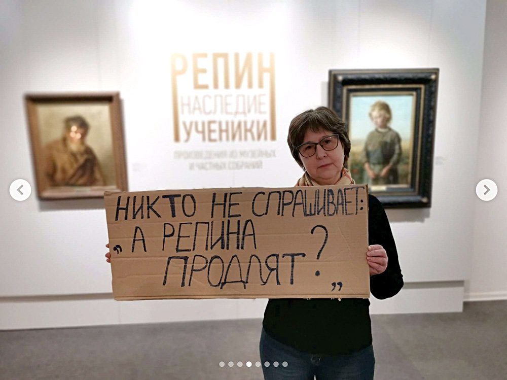 Екатеринбургский музей изобразительных искусств. Фото: Instagram