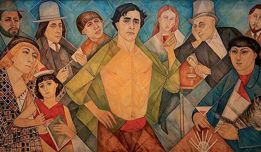 ЧАСТНАЯ КОЛЛЕКЦИЯ, МОСКВА