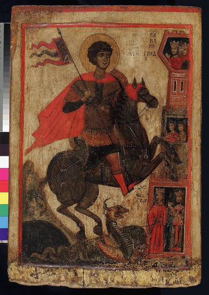 «Чудо Георгия о змие», XIV век