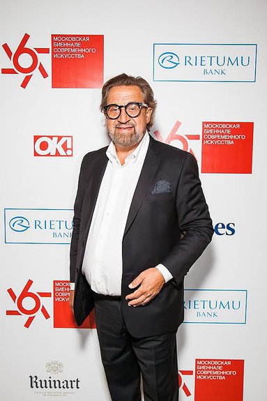 Александр Гафин, банк Rietumu
