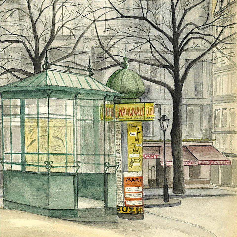 Александра Прегель. «Парижская улица». 1948–1954. Фото: Издательство «Русский путь»