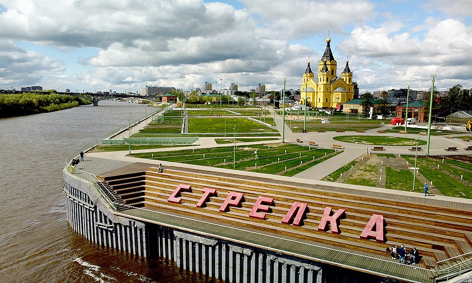 "Стрелка". Набережная в Нижнем Новгороде. 2022. Фото: Александр Сапыгин/Фотобанк Лори