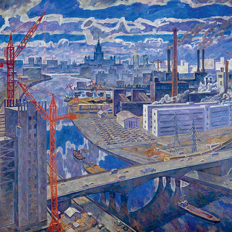 Эдуард Браговский. «Москва тудовая». 1974-1975. Фото: Государственный Русский музей