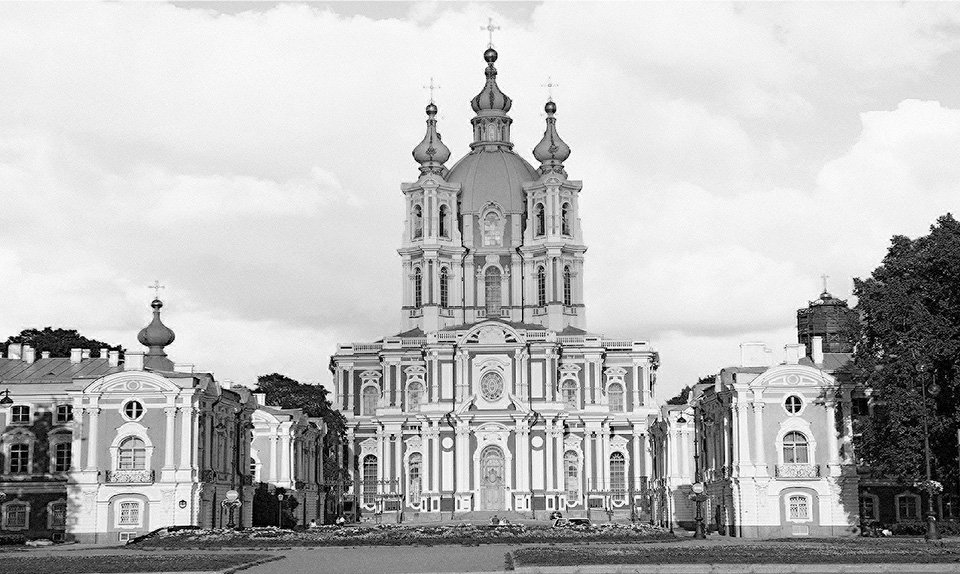 Смольный cобор в Петербурге. 1748–1764. Фото: Лев Масиель Санчес