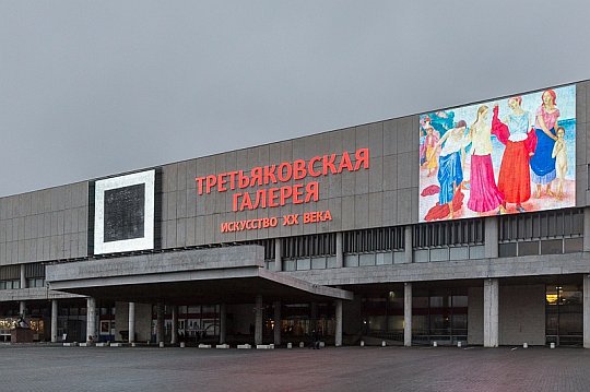 Попечителей собрали в здании, требующем их наибольшего внимания