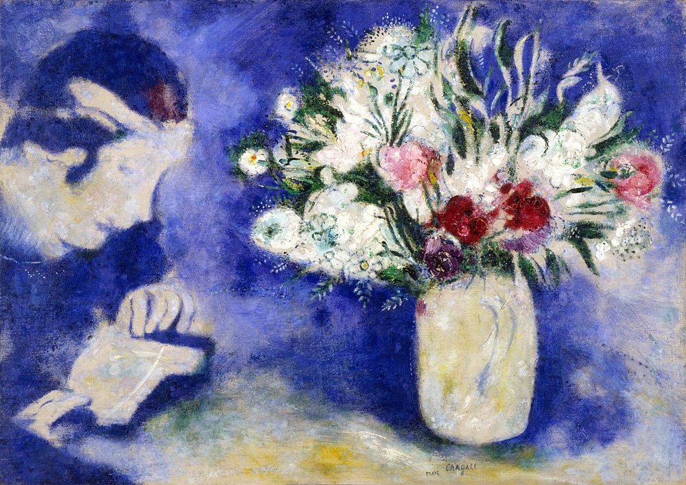 Марк Шагал. «Белла с книгой и вазой с цветами» или «Белла в Мурийоне». 1926. Частное собрание. Фото: © ADAGP Paris 2019 Chagall ®