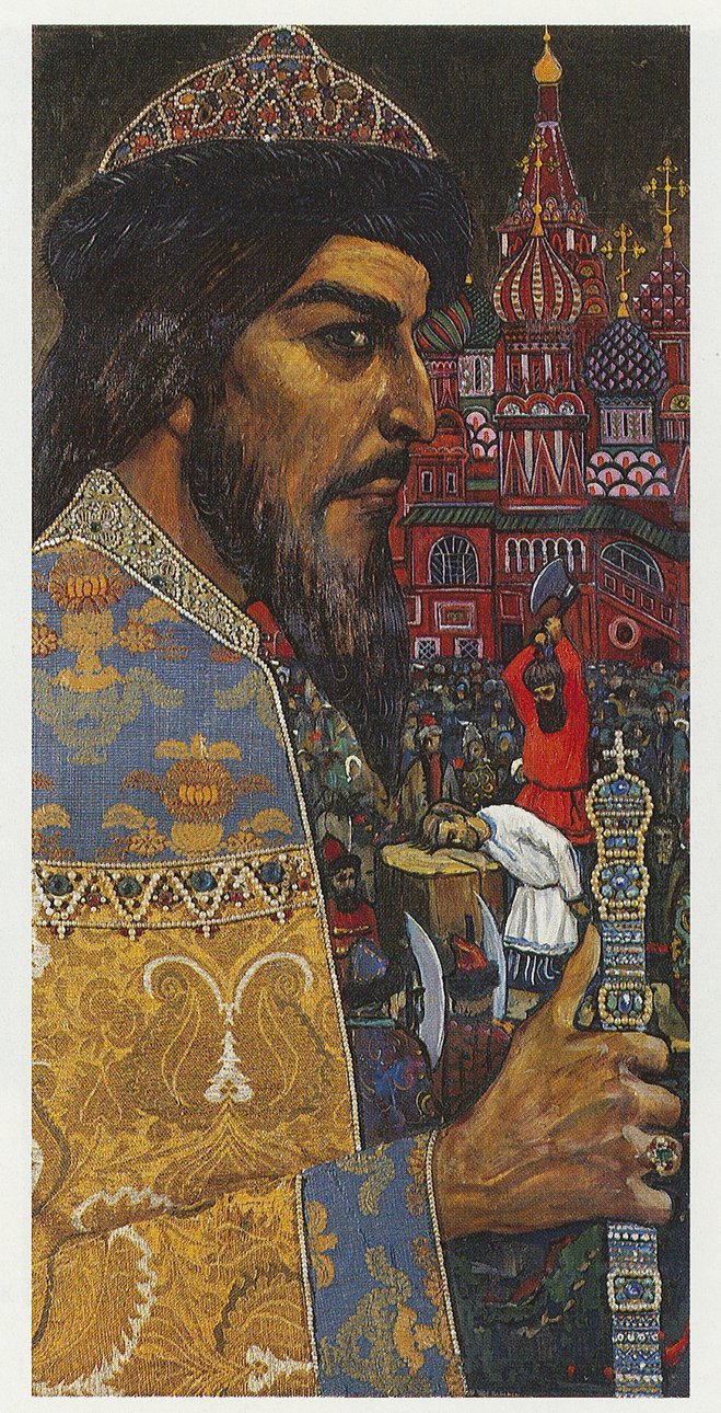 Илья Глазунов. «Иван Грозный». 1974. Самая дорогая работа художника на аукционе Sotheby’s 1988 г. Продана за £30,8 тыс. Фото: Sotheby’