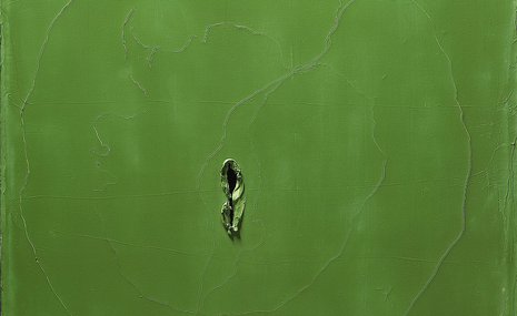 Новое имя, новая судьба