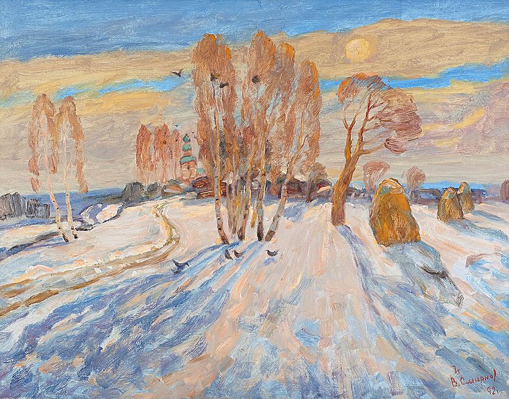 Виктор Смирнов. «День весны». 1992. Фото: TNK Art Gallery